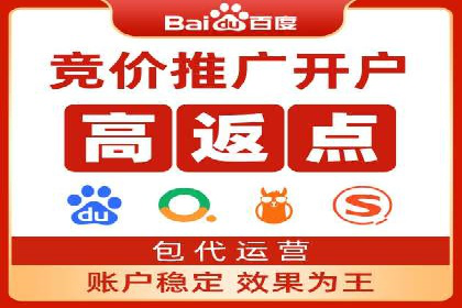头条信息流广告的投放技巧：从数据看效果